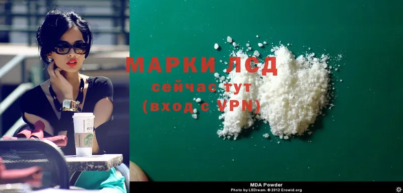 Виды наркотиков купить Выборг СОЛЬ  Кодеин  Меф мяу мяу  Гашиш  Cocaine  АМФЕТАМИН 