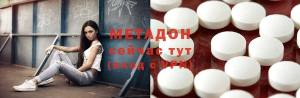 mdpv Богданович