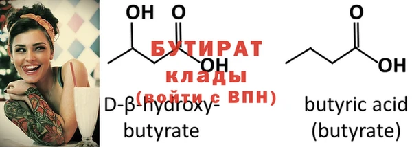 mdpv Богданович