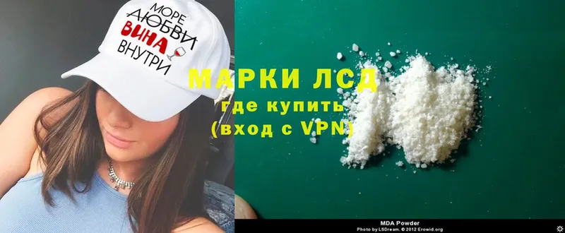 ЛСД экстази ecstasy  Выборг 